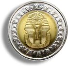 GENUINE EGYPT ONE POUND COIN KING TUT 2 METAL COIN