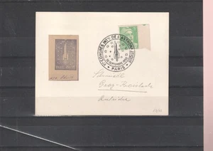 ROCKET MAIL FRANCE CLASSIC POST CARD - 2271 - Bild 1 von 2