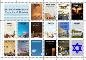 Stamp sheet The main Jewish Holidays Jewish Post 2024 Judaism Israel David Star - Picture 1 of 1