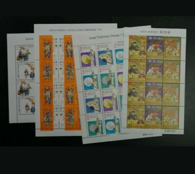 Macau lot of 4 differents VF MNH full page - Image 1 of 4