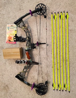 BROWNING ILLUSION COMPOUND WITH ACCESSORIES RIGHT HANDED - Image 1 of 4