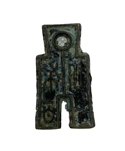 China Ancient Warring States Rusty Copper Coin Diameter:27mm thickness:2.1mm - Picture 1 of 3