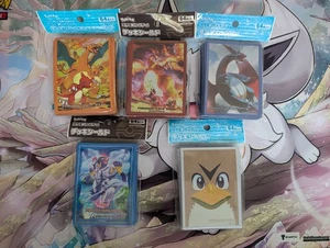 1x - Pokémon Card Game - Sleeves - Hüllen - Schutzfolien - Pokémon Center - 1x - Bild 1 von 7