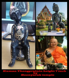 Thai amulet KumanThong Phrai Nin 7 inch business gambling success Lp Udomsap - Picture 1 of 11