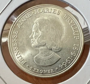 1964 DENMARK 5 KRONER BRILLIANT UNCIRCULATED COIN - Picture 1 of 2