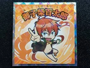 Pegatinas Bikkuriman ¡Sin sello! FS Man No.11 Momotaro Mikoshiba - Imagen 1 de 2
