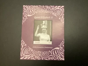 ICOLLECTZONE Grenada 4278 royalty XF NH - Picture 1 of 1