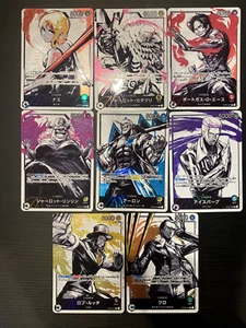 ONE PIECE Card Game Leader Parallel Complete PILLARS OF STRENGTH OP-03 Japanese - Picture 1 of 2