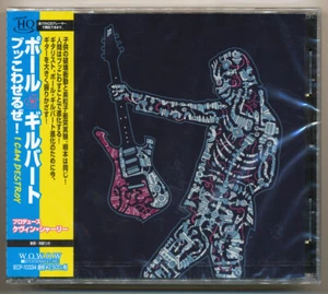 Paul Gilbert - I Can Destroy + 1 Bonus Tr / Mr. Big Thomas Lang / Japan CD UHQCD - Bild 1 von 2