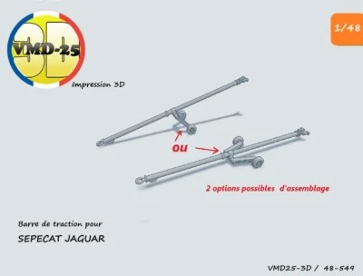 Barre de traction pour SEPECAT JAGUAR -1/48 - Photo 1/3