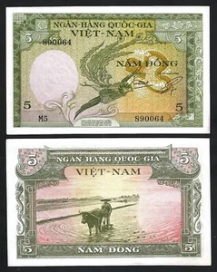 South Vietnam 5 Dong, 1955, XF , P-2a - Picture 1 of 3