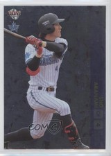 2012 BBM Yokohama DeNa Baystars Foil Sho Aranami #DB61
