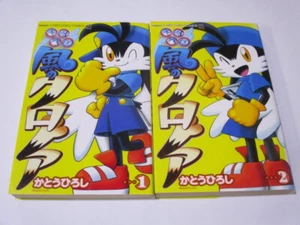 KAZE NO KLONOA Shippu Tengoku Vol.1-2 Manga Comics Hiroshi Katou Japan Rare - Bild 1 von 2