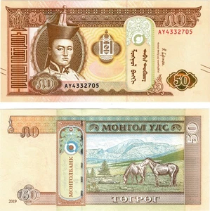 2019 Mongolia 50 Togrog P72 Banknote UNC - Picture 1 of 1