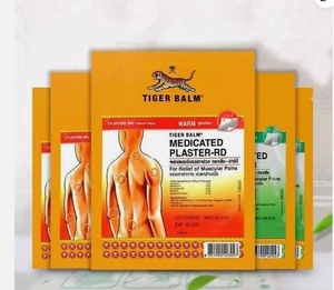  PLASTERS TIGER BALM WARM, COOL PLASTERS-RD 10cm x 14cm  (Set of 4 plasters) - Picture 1 of 6