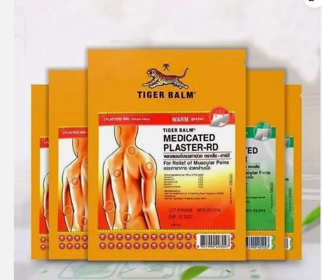  PLASTERS TIGER BALM WARM, COOL PLASTERS-RD 10cm x 14cm  (Set of 4 plasters) - Image 1 of 4