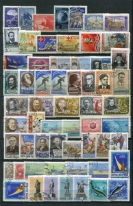 Lot / Sammlung Sowjetunion o - aus Nr. 1951 - 2314 KW 57,-- ( 51728 ) - Bild 1 von 2