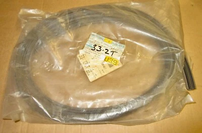 Mopar KJ64PF8 右后门开口饰边嵌线 1995 年,1996 年道奇 Neon,原始设备制造商,全新陈货 — 第 1/3 张图片