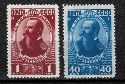 USSR - Russia 1949 ☀ Admiral Stepan Makarov Mi 1325-26 , Sc1328-29 ☀ MH* - Image 1 of 2