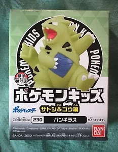 Pokemon Kinder Tyranitar Angriff Pose Fingerpuppe Figur Bandai Nintendo - Bild 1 von 3