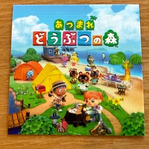 Nintendo Store Animal Crossing New Horizons Sticker  Not for Sale Switch Japan - Picture 1 of 5