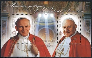 POLONIA 2014 Giovanni Paolo II e Giovanni XXIII BF MNH** - Picture 1 of 1