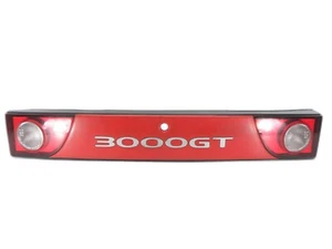 Red Rear Center Trunk Tail Light Lamp Panel Trim for 97-98 Mitsubishi 3000GT - Picture 1 of 14