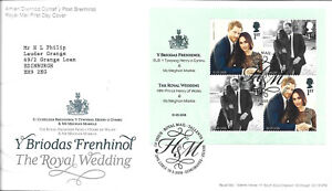 2018 Royal Wedding MS - Harry & Meghan, Royal Mail FDC, FDI Tallents House SpHS