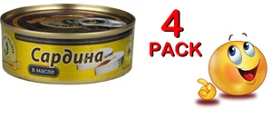 4er PACK - SARDINEN in ÖL 240gr Brivais Vilnis САРДИНЫ В МАСЛЕ NO GMO Made Latvia - Bild 1 von 1