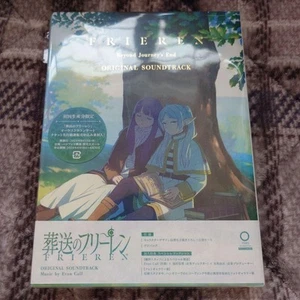 FRIEREN: Beyond Journey's End Original Soundtrack CD Sousou no Frieren - Picture 1 of 2