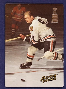 1993 Action Packed Prototypes #1 Bobby Hull/(Color) - Picture 1 of 2