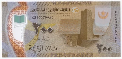 Mauritania 200 Ouguiya 2017 P-24 Polymer UNC - Image 1 of 2