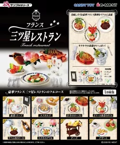 Rare 2008 Re-Ment France Three-Star Restaurant Full Set of 8 pcs Used - Picture 1 of 2