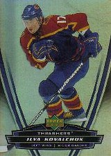 A3824- 2006-07 McDonald's Upper Deck Hk Cards 1-50 -You Pick- 10+ FREE US SHIP