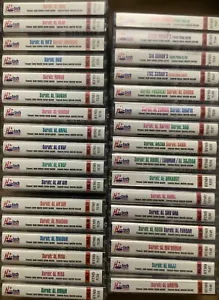 33 x Surah Recitation Cassettes By Qari Wahid Zafar Qasmi w/ English Translation - Picture 1 of 1