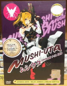 ANIME MUSHI-UTA COMPLETE TV SERIES VOL.1-12 END DVD ENGLISH SUBTITLE^REGION ALL - Foto 1 di 4