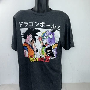 Dragon Ball Z Group Shot Men's T-Shirt Authentic XL Black $24.99 - Picture 1 of 10