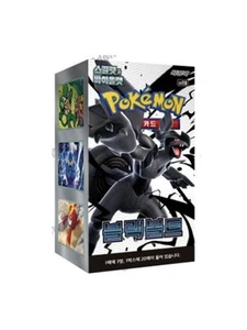 Pokemon Card Scarlet&Violet Black Bolt Booster Box sv11B Sealed Korean - Picture 1 of 6