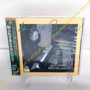 Arturo Benedetti Michelangeli The Unknown Michelangeli Tower Records Japan CD - Picture 1 of 2