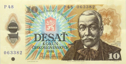 Socialist Czechoslovakia - BANKNOTE - 10 Korun Crowns 1986 - Pavol Hviezdoslav Cover
