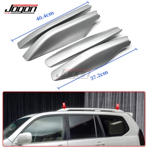 Roof Rack Bar Rail End Cover Shell For Toyota Land Cruiser Prado FJ120 2003-2009 - Picture 1 of 9