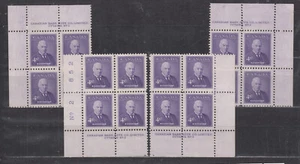 1955 #357 4¢ RICHARD BENNETT PRIME MINISTERS ISSUE MS PLATE BLOCKS ##1 F-VF - Picture 1 of 2