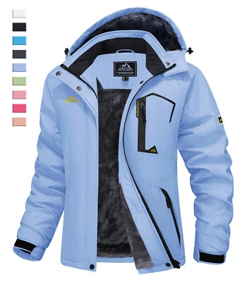 Womens Winter Ski Snow Jacket Thermal Fleece Lined Outdoor Work Casual Warm Coat - Image 1 of 4