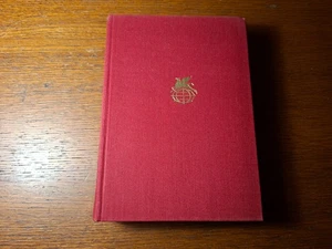 Русская проза 18 века.     1971   Russian. - Picture 1 of 9