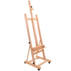 Wooden Beechwood Adjustable H-Frame Studio Easel, Artist Tray Wheels Hold Canvas