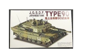 FUJIMI 76039 (1/76e): J.G.S.D.F Type 90 (Japanese Tank) - Picture 1 of 1