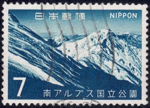 1967 Japan SC# 911 - South Japan Alps National Park - Used - Picture 1 of 2