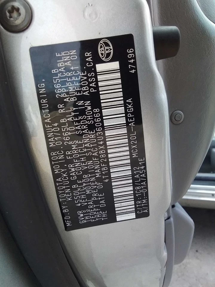 Starter Motor 1.4kw Fits 96-05 RAV4 1567313 - Image 1 of 4