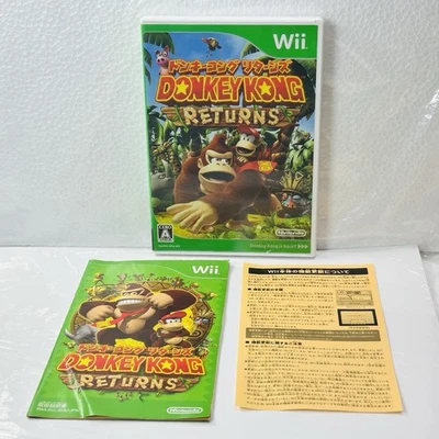 Donkey Kong Returns CIB Nintendo Wii Japan Tested! - Image 1 of 4