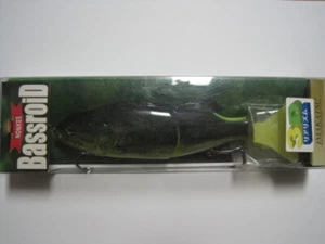 IMAKATSU SG Plus BASSROID NONKEE 170 CHART LARGE FIER TAIL Color #563 NIP !! - Picture 1 of 3